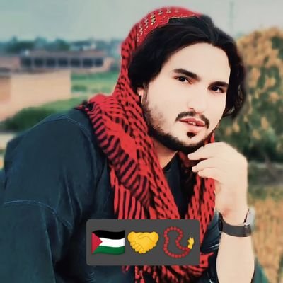 📿Shah Khalid Watan Yaar🥇's profile picture