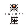 Profilbild von 楜座ïœRAKUZA NFT MARKETPLACE