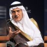 Фото профиля من دار سلمان🇸🇦