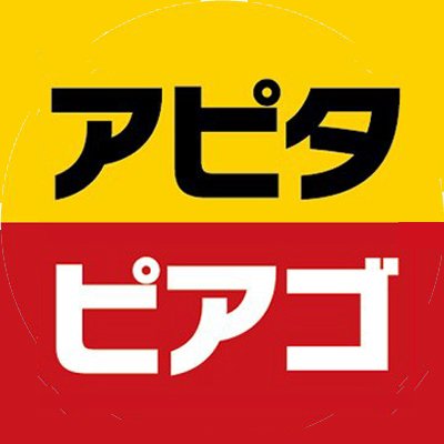 アピタ・ピアゴ【公式】🐿's profile picture