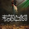 Фото профиля العراق ينتصر