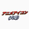 ゆーらい(2nd season) profil fotoğrafı