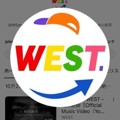 hikariwest0818's profile picture