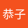 Profilbild von 恭子