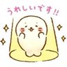 Фото профиля くろぴゃん