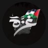 Hassan Adnan Aleses's profile picture