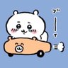 ネコチム 的头像