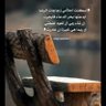 ريما سالم profil fotoğrafı