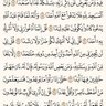 mnhaj-alnbowh profil fotoğrafı