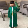 Profilbild von ابو عبد الله