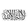 طريق النهضة profil fotoğrafı