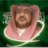 Фото профиля مفيد الحمودي اباخالد/اعتذر عن الرد بالخاص