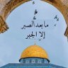 Profilbild von عائشة عبدالرحمن
