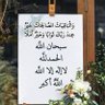 عبد الرحمن's profile picture