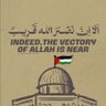 عُمر's profile picture