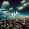 بوراس profil fotoğrafı