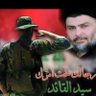 عاشوراء profil fotoğrafı