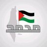 مـحمــد 🇾🇪's profile picture
