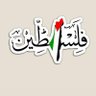 Profilbild von حازم قلب لاسد العربي