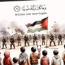 Фото профиля Shabz. 🇵🇸