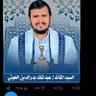 Profilbild von محمد الشويع