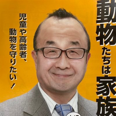一般社団法人 ギルティ 市川ヒロシ's profile picture
