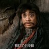 Фото профиля 打工人