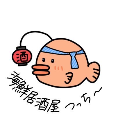 kaisentucchi's profile picture