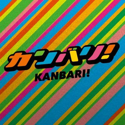 baribarisound's profile picture