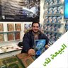 Profilbild von Maythem Altamar Alansari 313