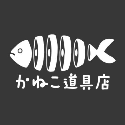 Kneko_douguten's profile picture