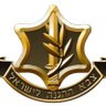 Paz de Voto 🎗️ profil fotoğrafı