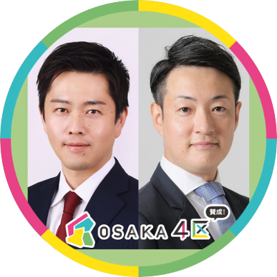 OSAKA_CAP_STATE's profile picture