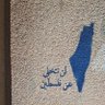 Profilbild von فتاة عربية