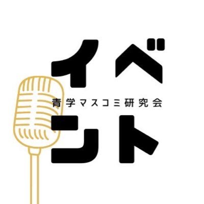 agumasuken's profile picture