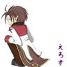 くれあ 的头像