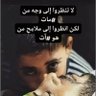 Фото профиля سراب