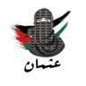 عثمان عثمان's profile picture