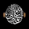 Фото профиля Ali Walyullah