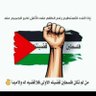 Profilbild von Mohammad Sulaiman محمد سليمان