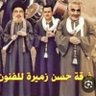 Фото профиля ابوناصر