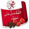 Profilbild von Ammar | عمار