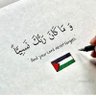 Фото профиля اليمن اصل العرب
