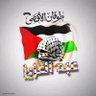 Profilbild von عبدالعزيز قائدصالح