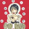 GOD HAND's profile picture