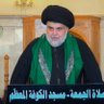 Profilbild von ابو علي
