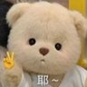 Profilbild von hdiebxjsjebhdkwbd