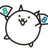 Фото профиля あかすり