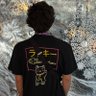 Luis 的头像