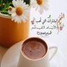 Profilbild von خالد محاسنه